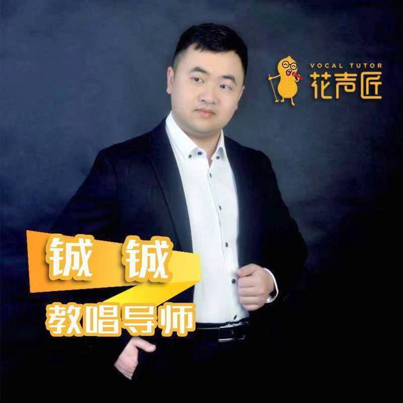 追寻光的第一张照片--赣州基督教相亲网